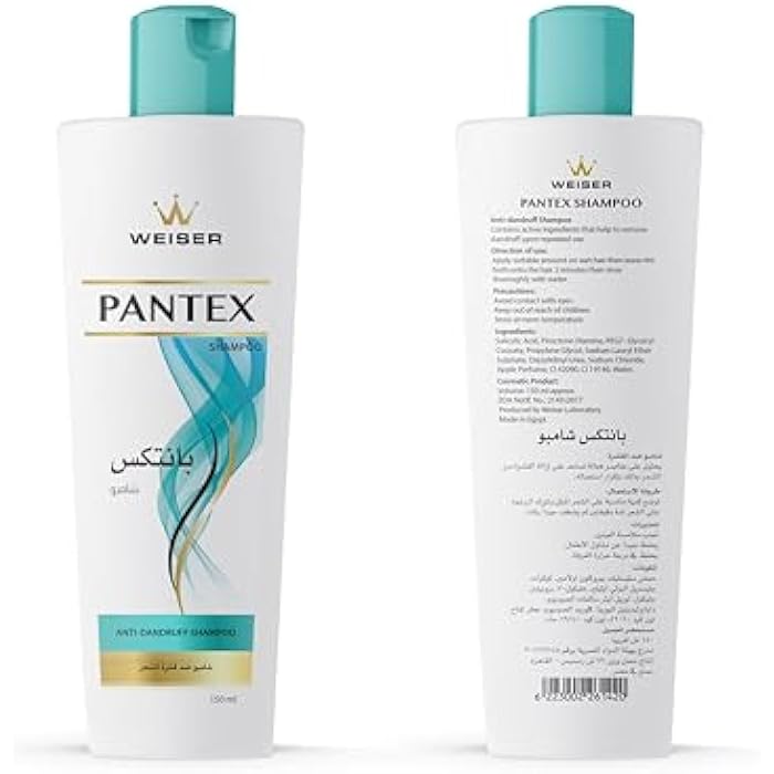 WEISER Pantex Anti-Dandruff Shampoo, 150ml - Image 2